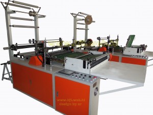 cutting machine opp